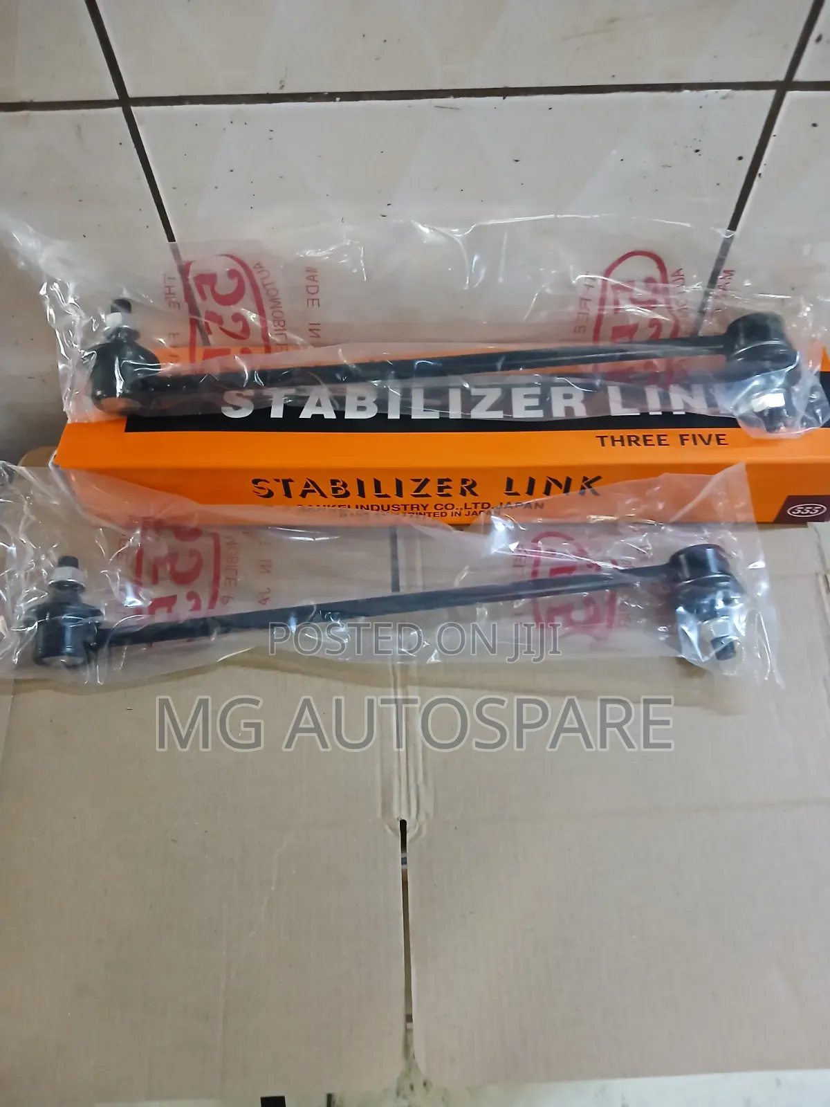Mazda Axela Stabilizer Link