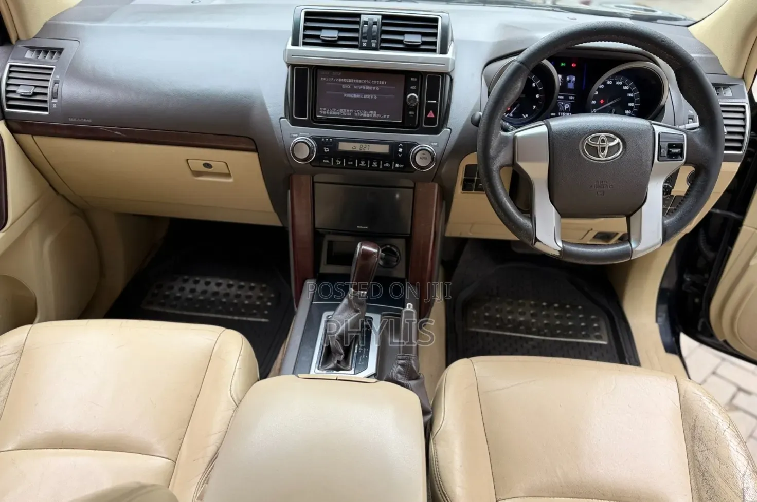 Toyota Land Cruiser Prado 2.7 VVT-i 2014 Black