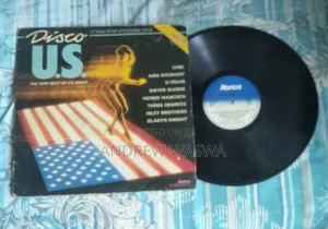 Vintage Record Player
