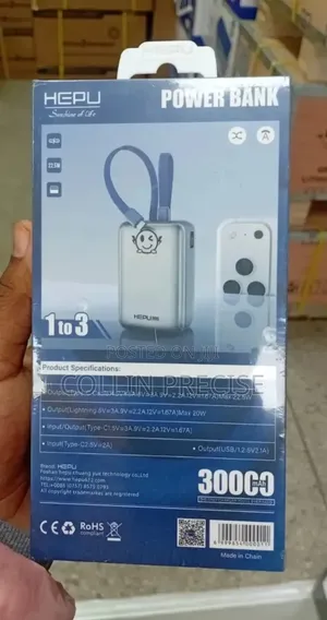 1-3 30000 mAH Power Bank