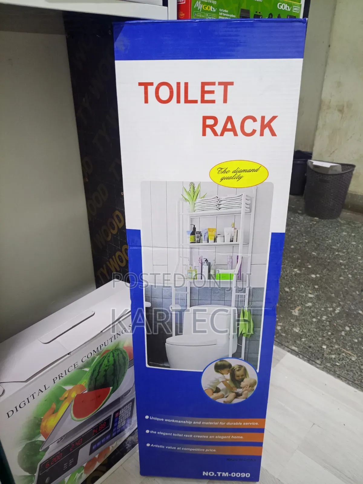 Portable Toilet Rack
