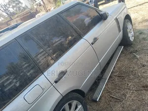 Land Rover Range Rover 2008 Silver