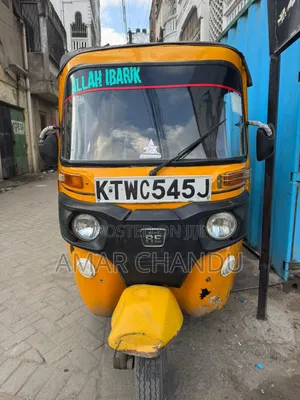 Bajaj RE 2021 Yellow