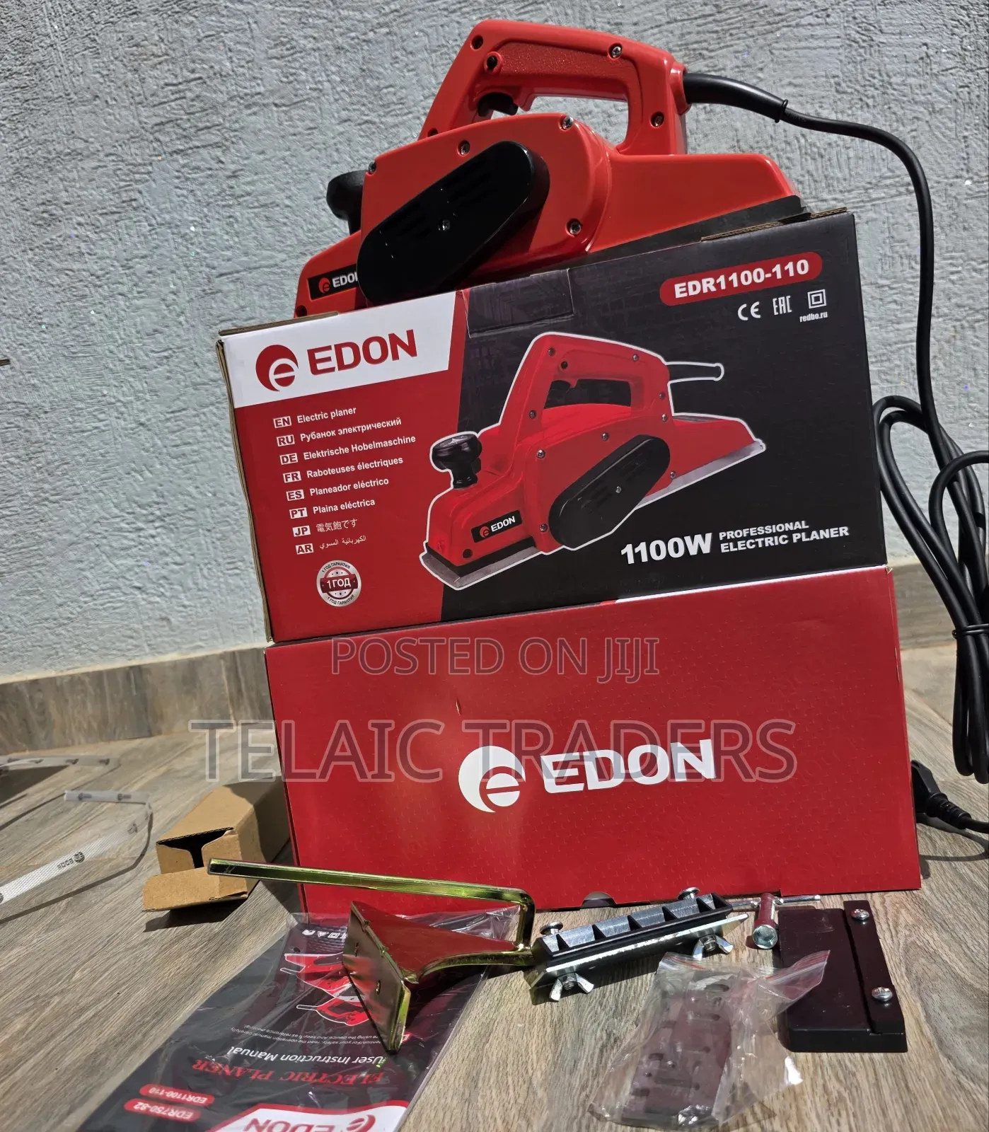 Edon Electric Planer
1100watts 
Comes With Extra Blade
