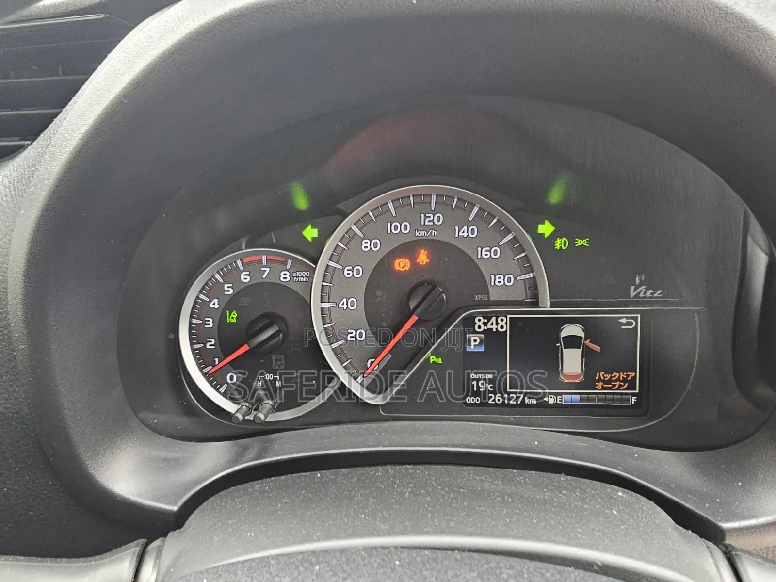 Toyota Vitz 1.3 FWD 5dr 2019 Maroon