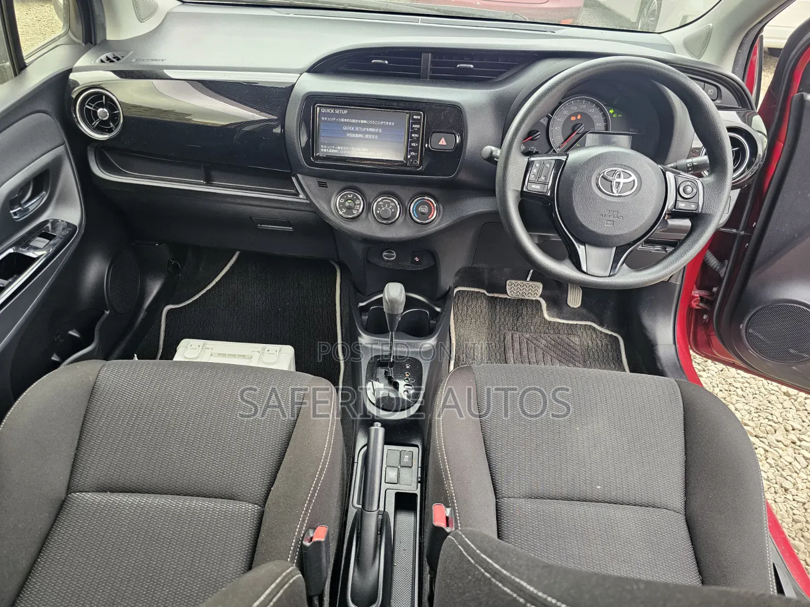 Toyota Vitz 1.3 FWD 5dr 2019 Maroon