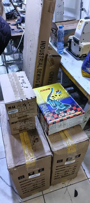 Brand New Industrial Sewing Machines