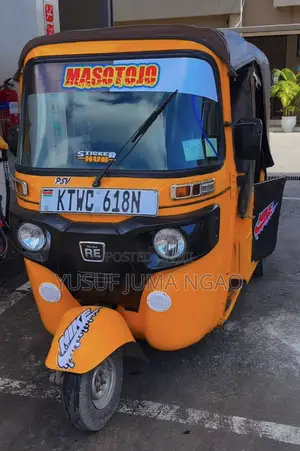 Bajaj RE 2021 Orange