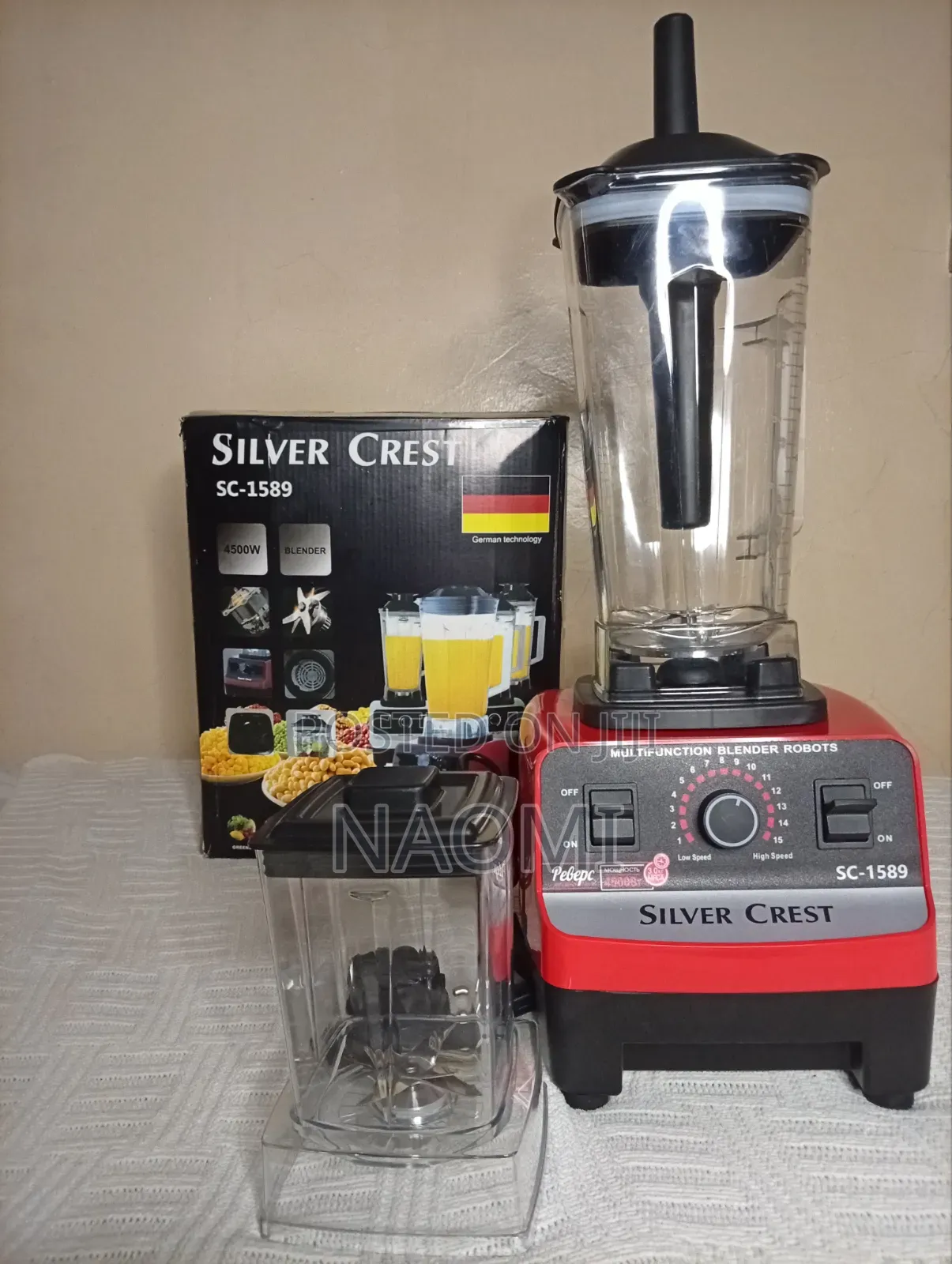 Household Commodities