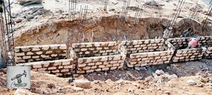 Construction