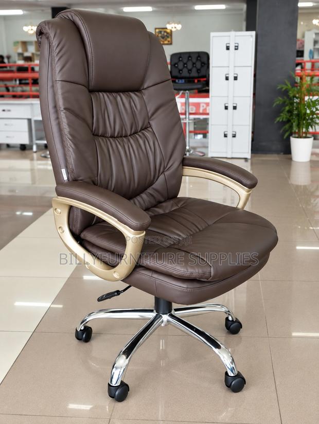 Brown Executive Office Chair