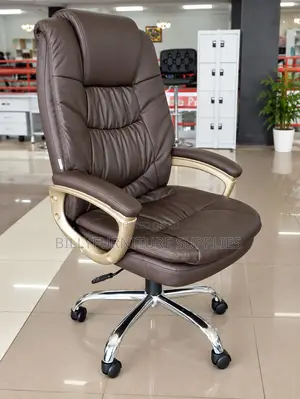 Brown Executive Office Chair