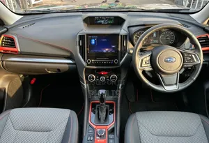 Subaru Forester 2020 Gray