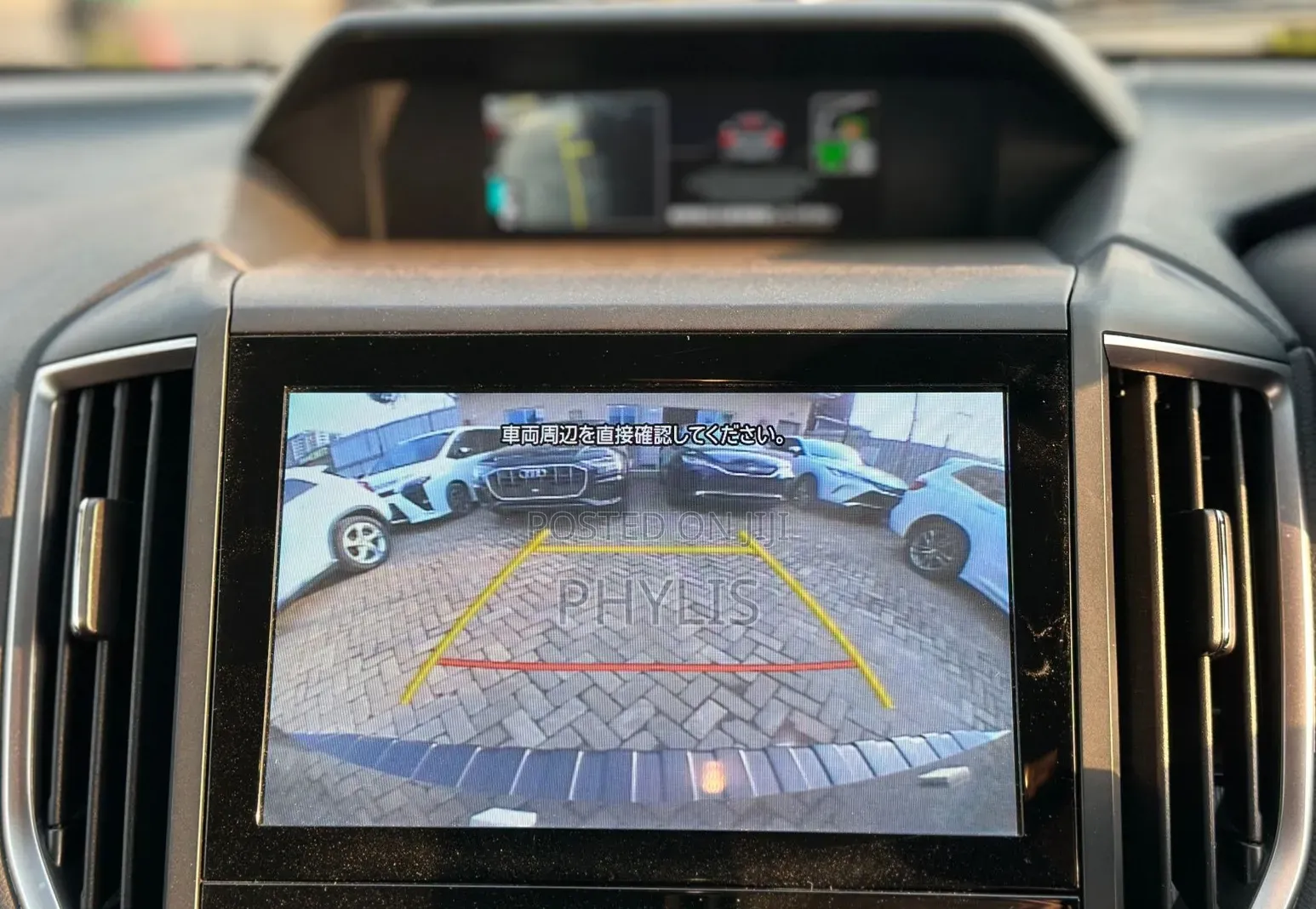 Subaru Forester 2020 Gray