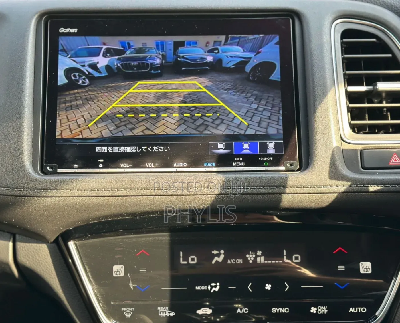 Honda Vezel 1.5 Hybrid 2WD 2020 Black