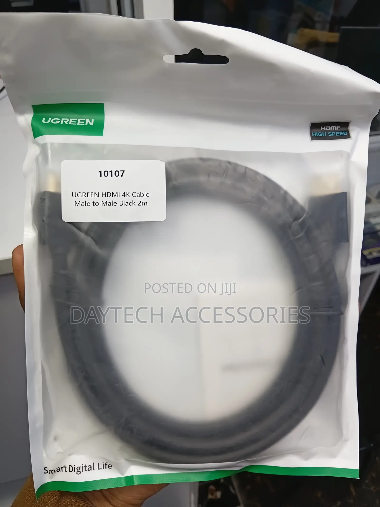 2-Meter UGREEN HDMI Male-to-Male Cable