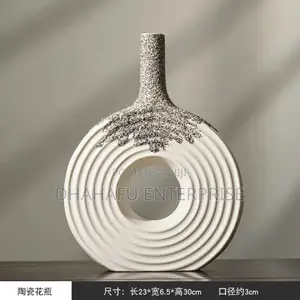 Decorative Textured White Ceramic Vase