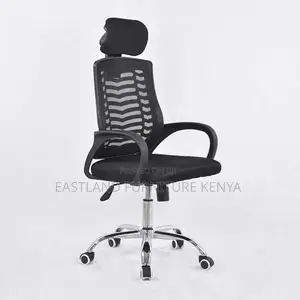 Black Mesh Office Chair - Lumbar Support Task Office Chair