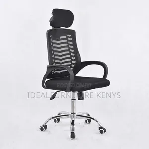 Black Mesh Office Chair - Lumbar Support Task Office Chair