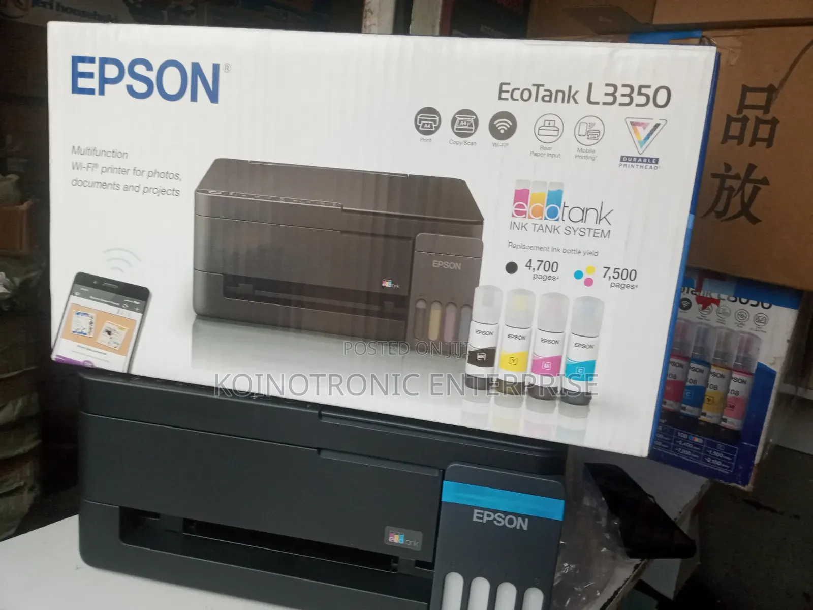 Epson L3350 EcoTank All-in-One Ink Tank Printer