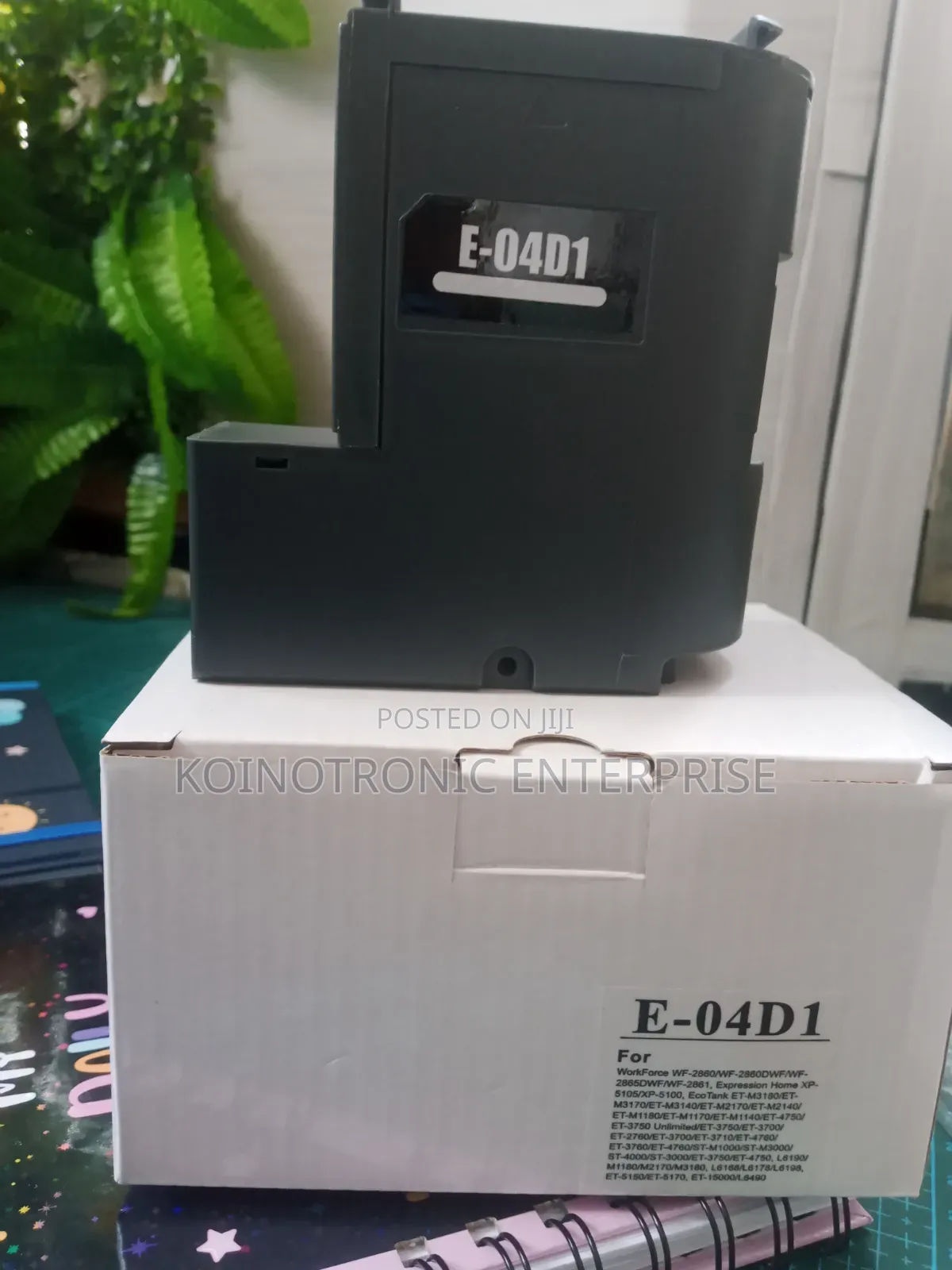 T-04d1 Maintenance Box