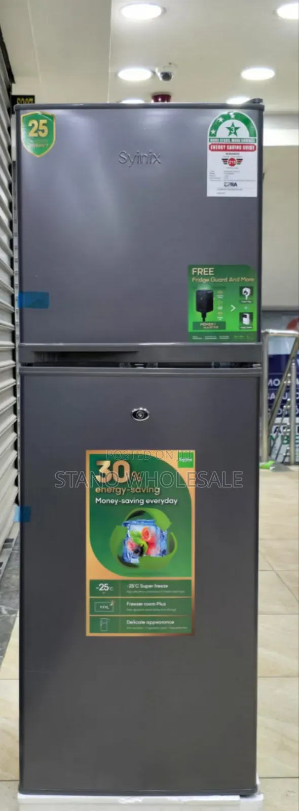 Syinix 138l Fridge