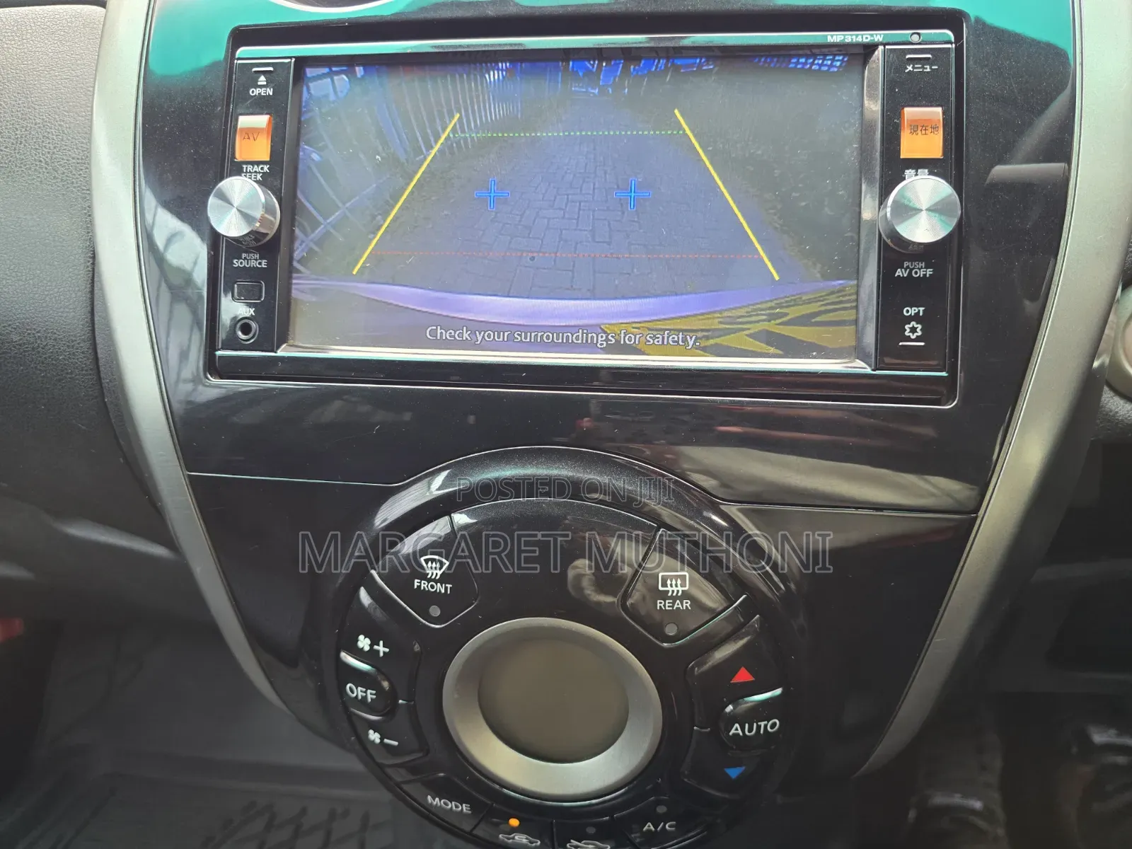 Nissan Note 2015 Pink