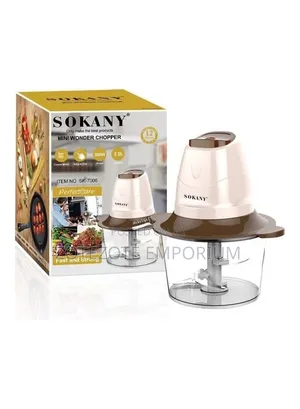 Sokany 2.0L Food Chopper