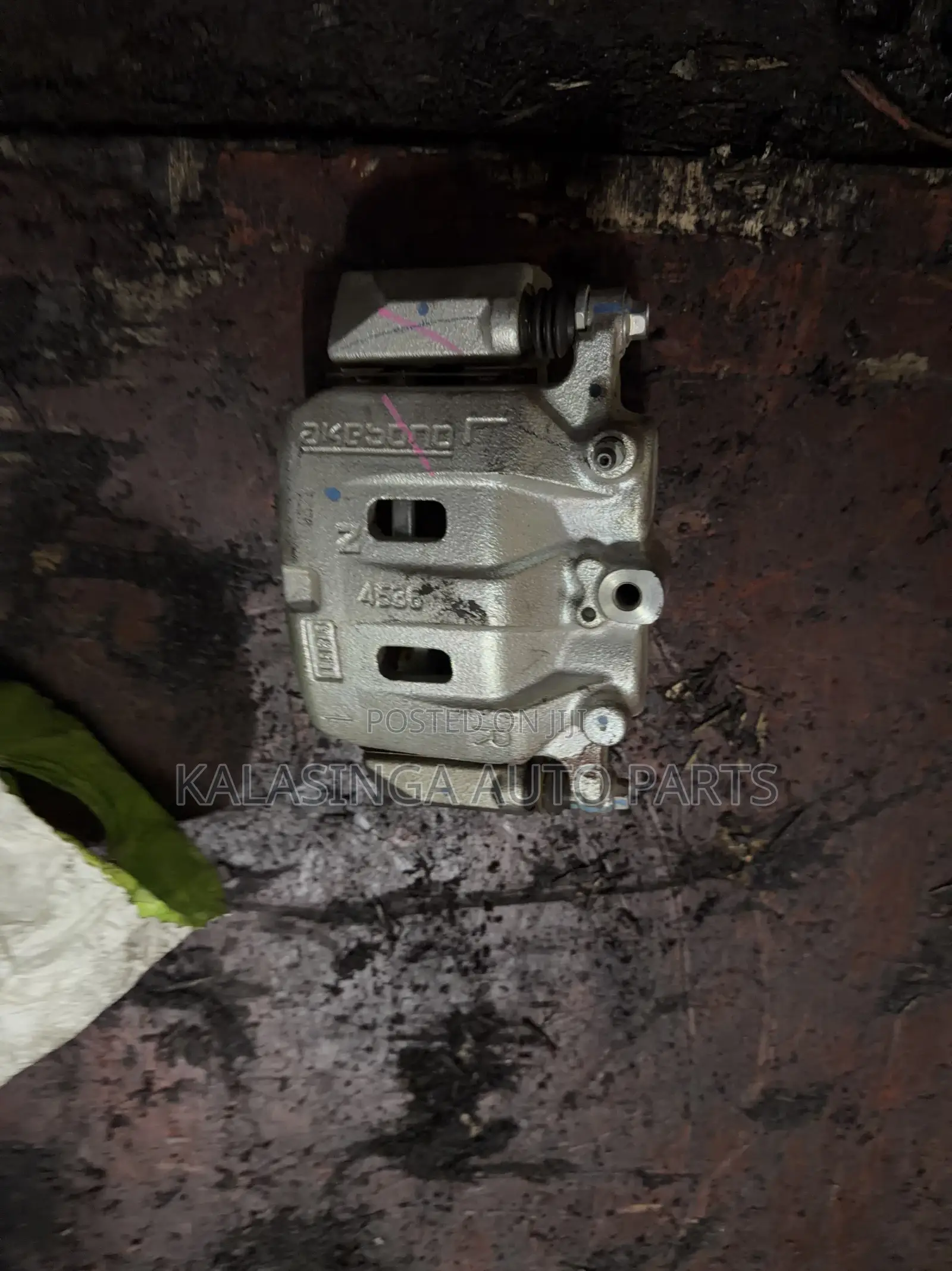 Dmax Brake Calliper