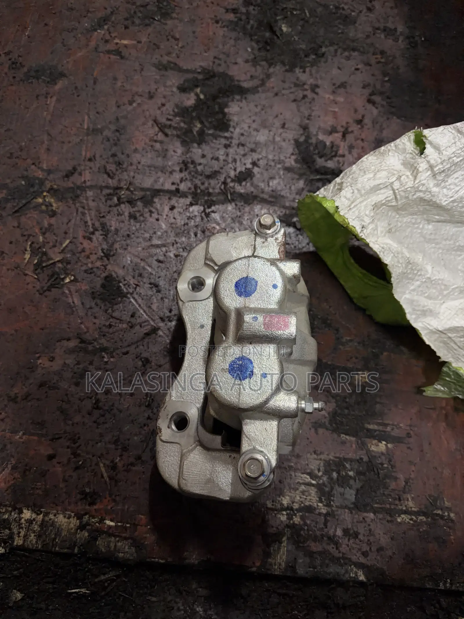 Dmax Brake Calliper