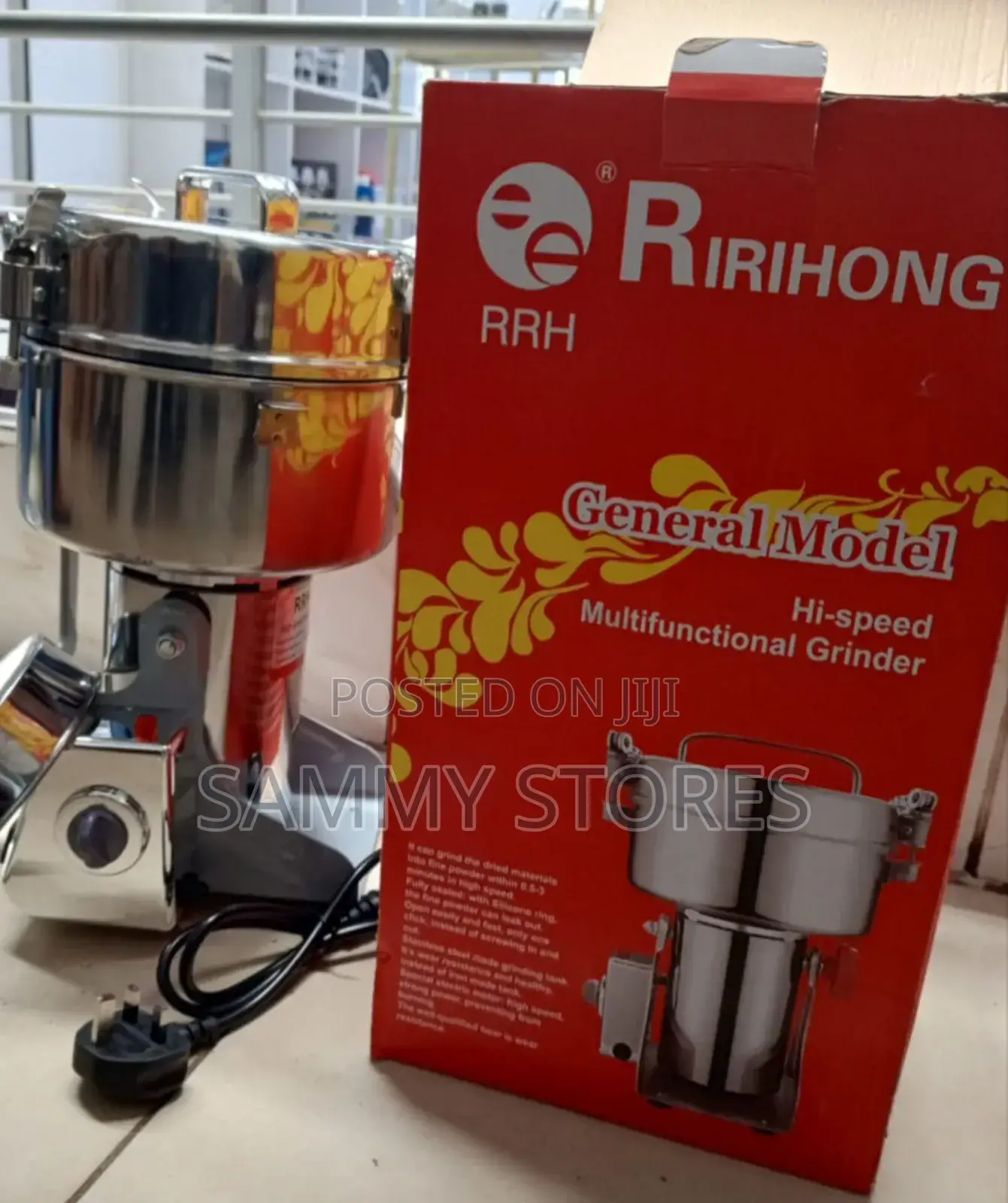 Ririhong Electric Grain Spice Grinding Machine