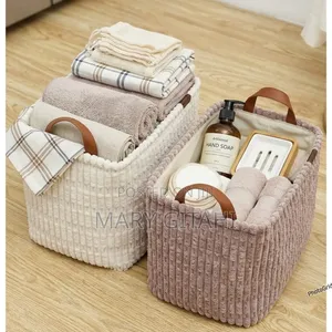 Coudry Storage Baskets*