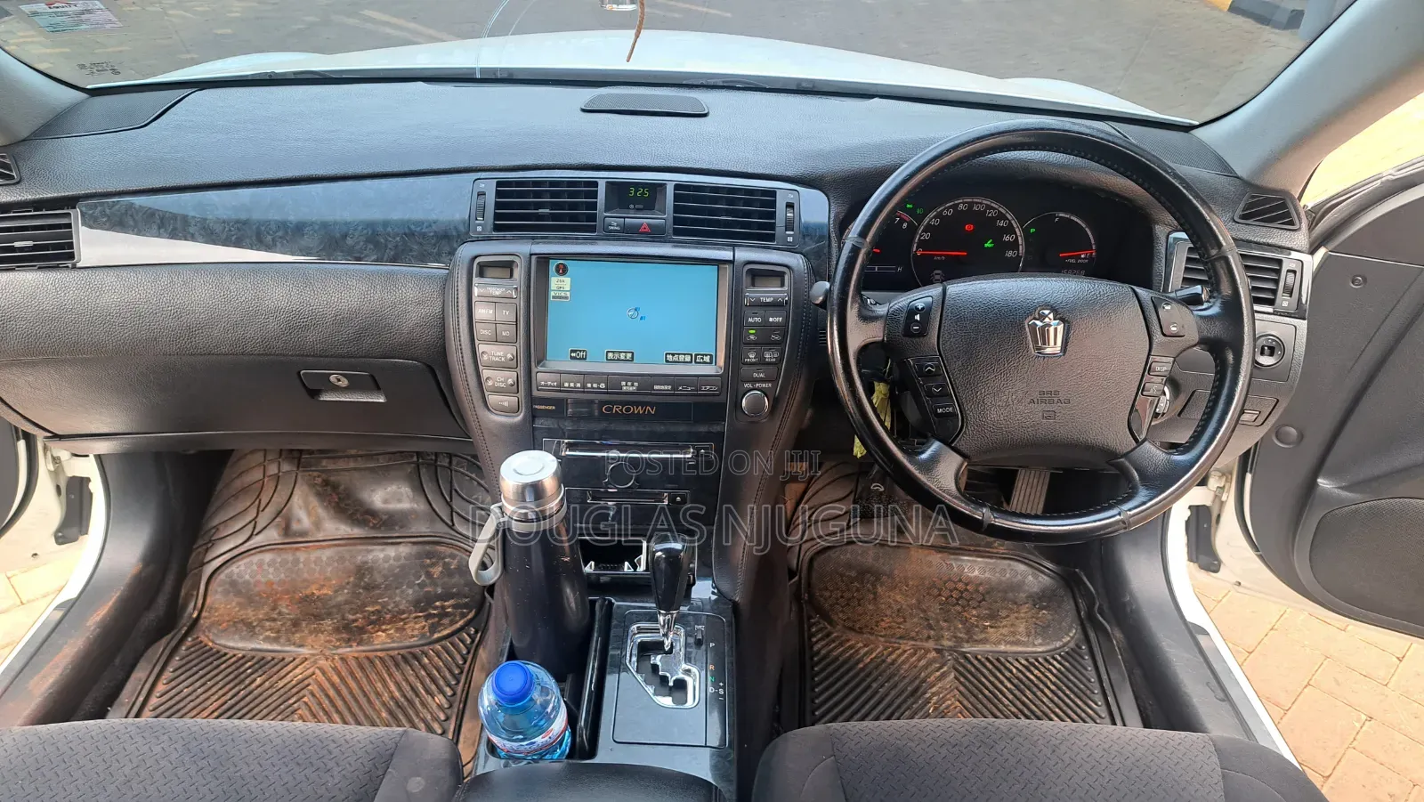 Toyota Crown 2007 White