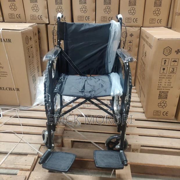 Wheelchair - main view