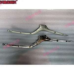 Mazda CX5 2017 Grill Garnish Black and Chrome Available