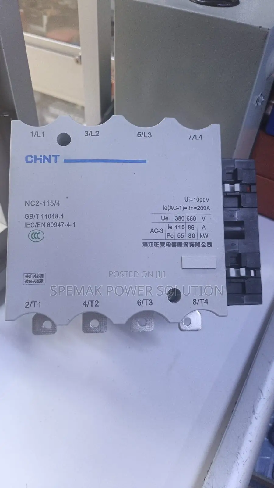 200A Contactor With Interlock (Chint)