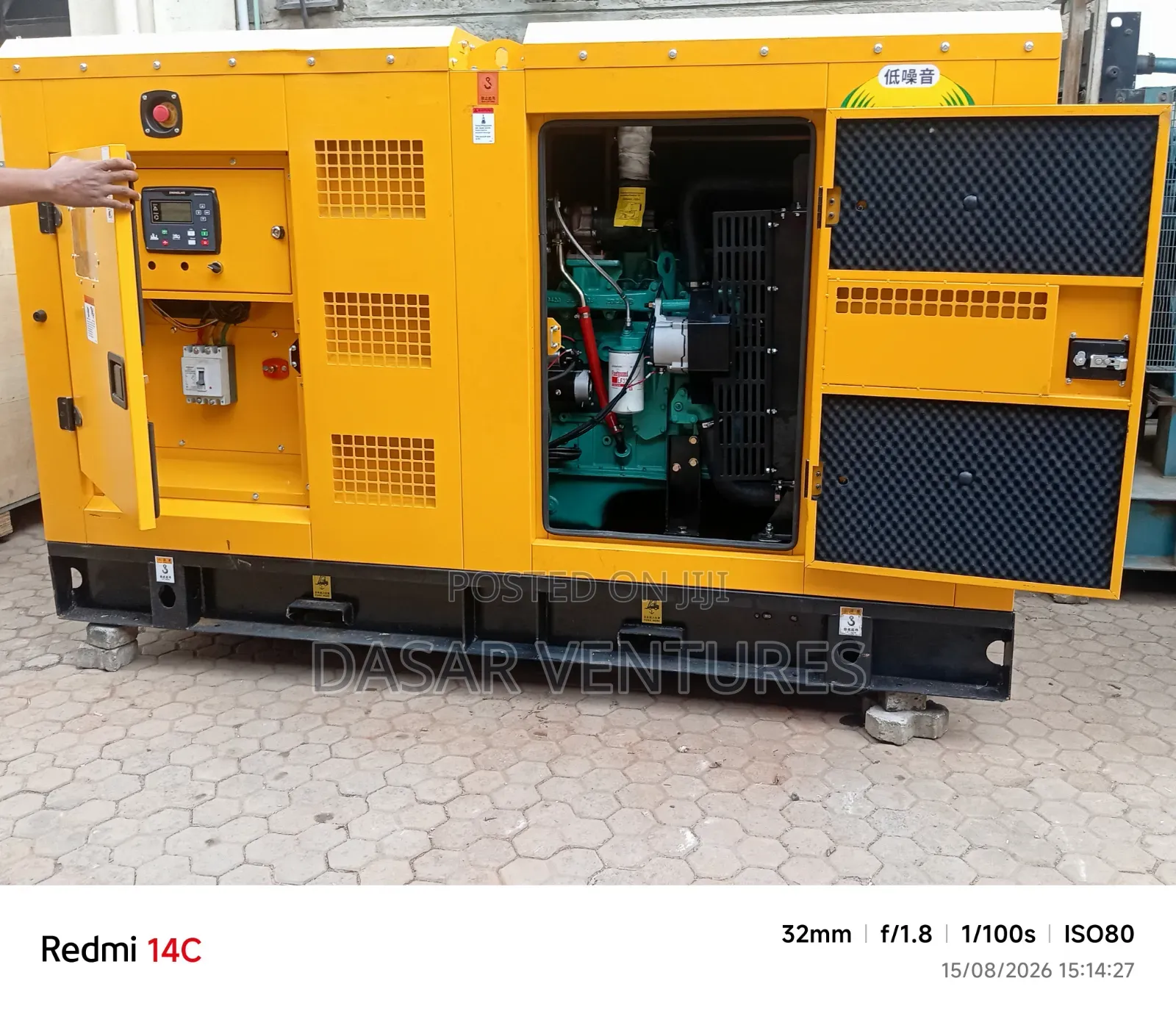 Cummins Generator 62.5kva-Mint Condition