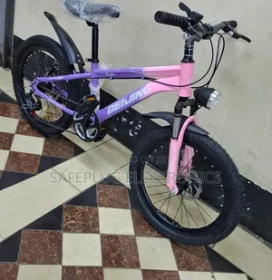 Beijing Size 20 Multi-Gear Children's Bicycle