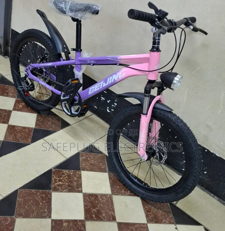Beijing Size 20 Multi-Gear Children's Bicycle