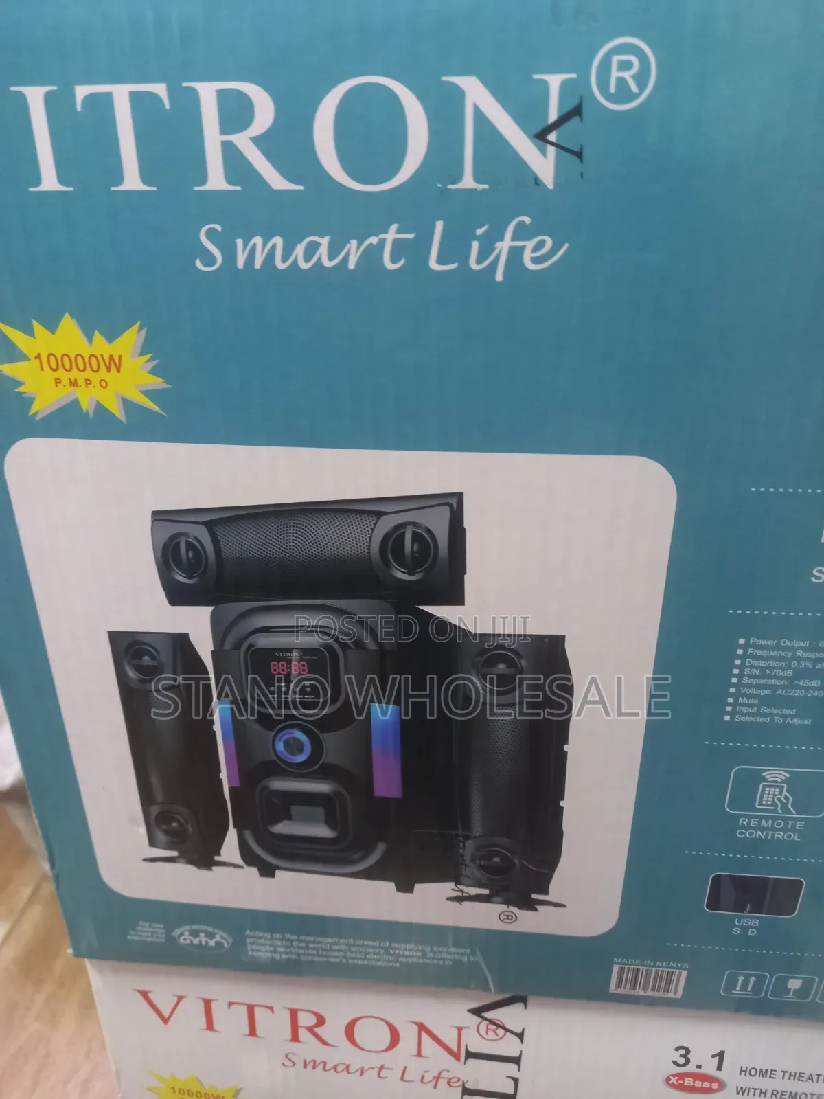 Vitron 645 Woofer