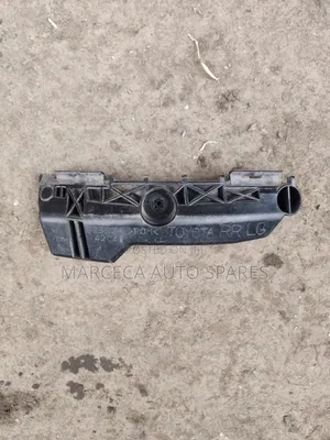 Toyota RAV4 / Vanguard Rear Bumper Slide Upper Part