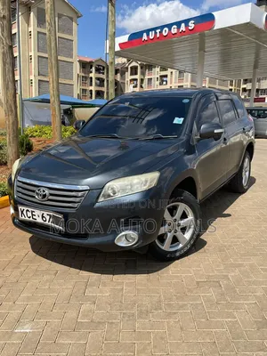 Toyota Vanguard 2008 Gray