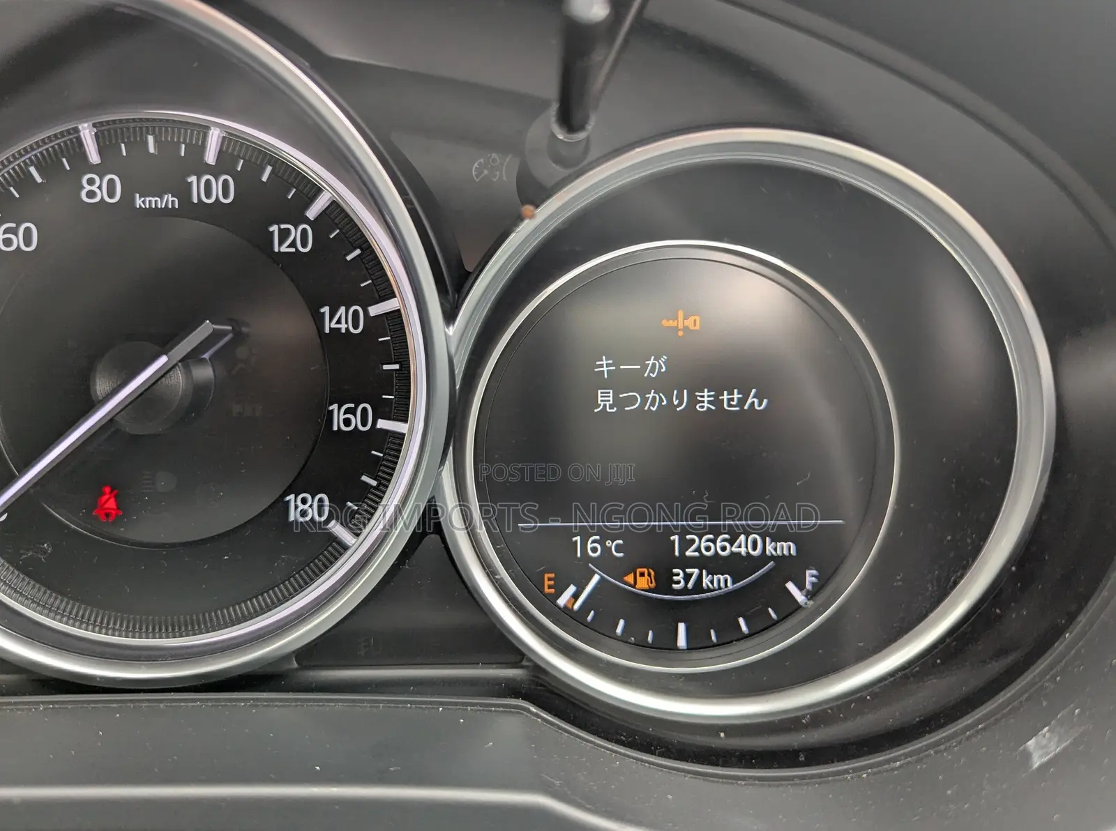 Mazda CX-8 2019