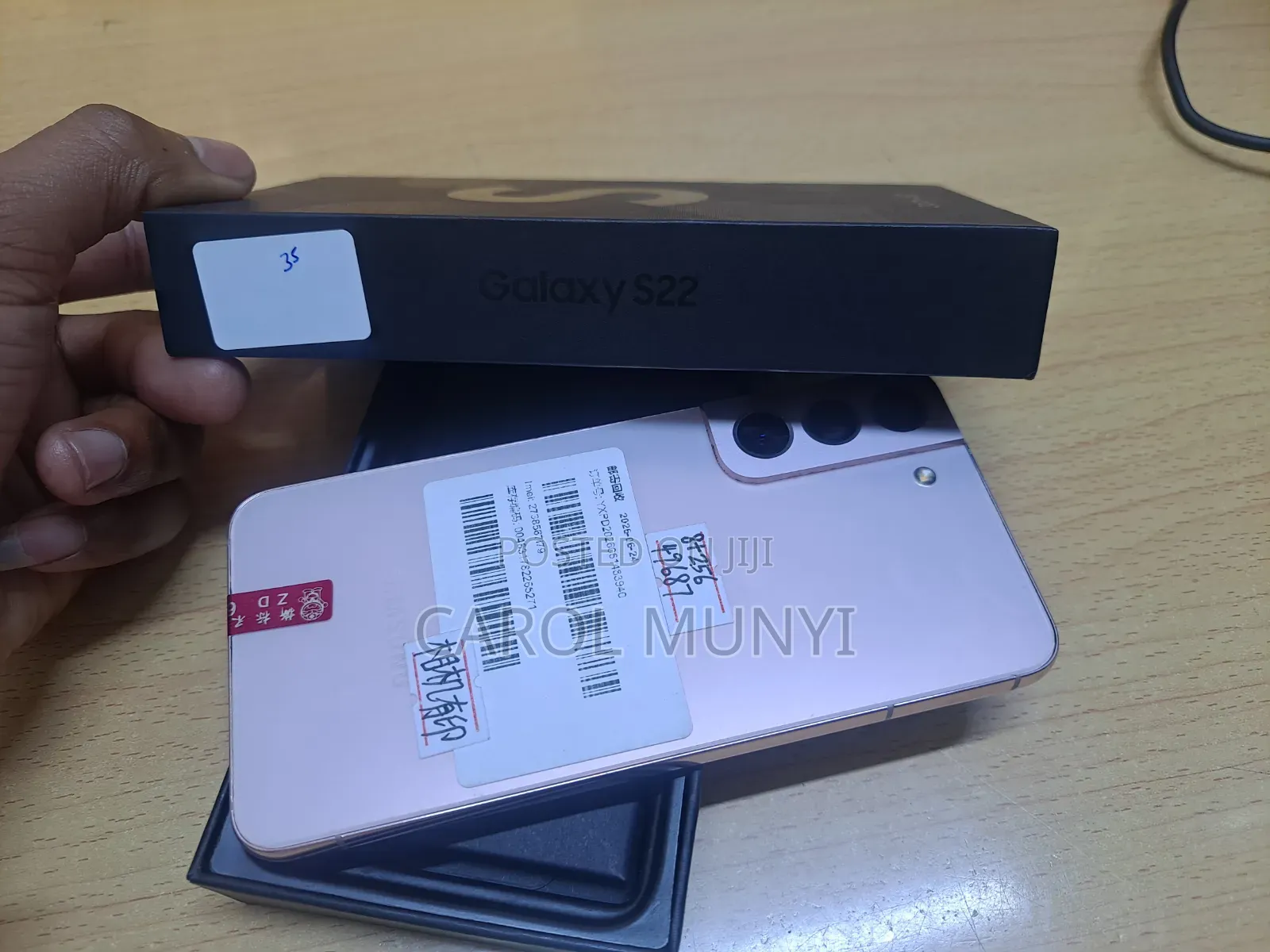 Samsung Galaxy S22 5G 256 GB Pink