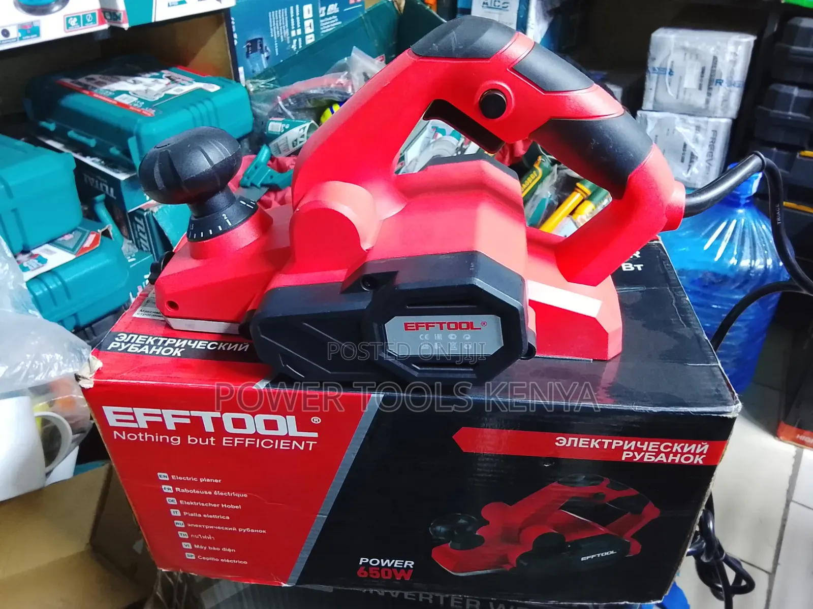 Electric Planer