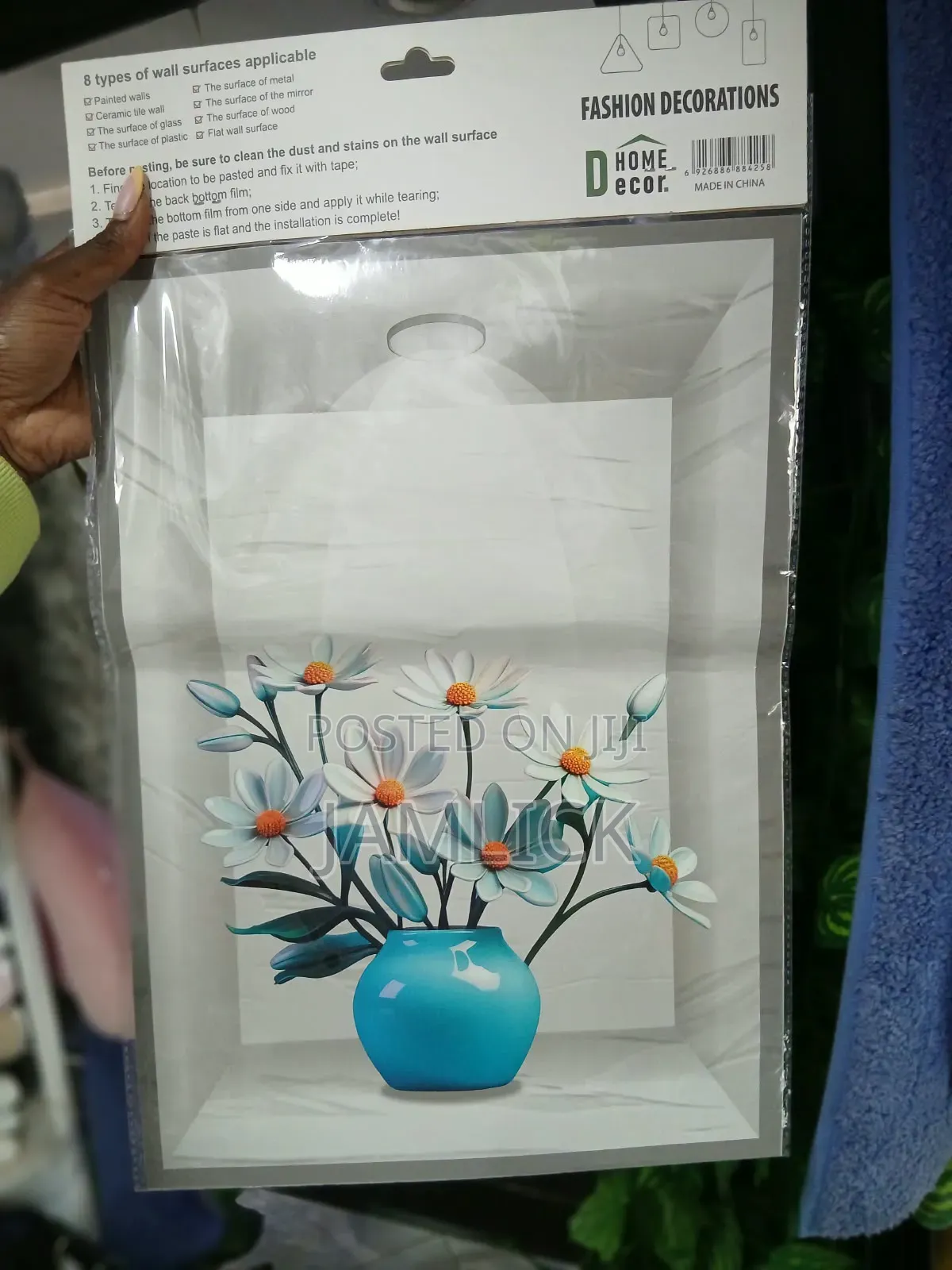 30 × 42CM DECORATIVE WALL STICKERS – Kb