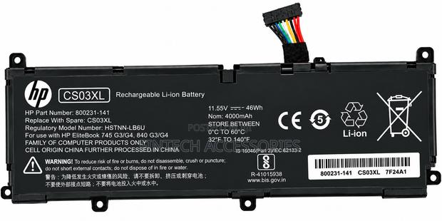 HP CS03XL Laptop Battery for EliteBook 745 G3 G4 840 G3 G4 - main view
