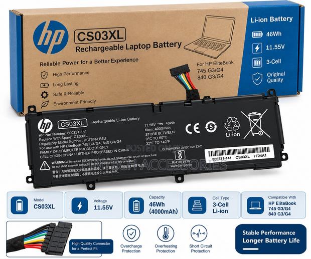 HP CS03XL Laptop Battery for EliteBook 745 G3 G4 840 G3 G4 - thumbnail 2