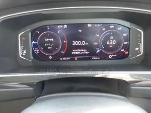 Volkswagen Tiguan 2019 Gray