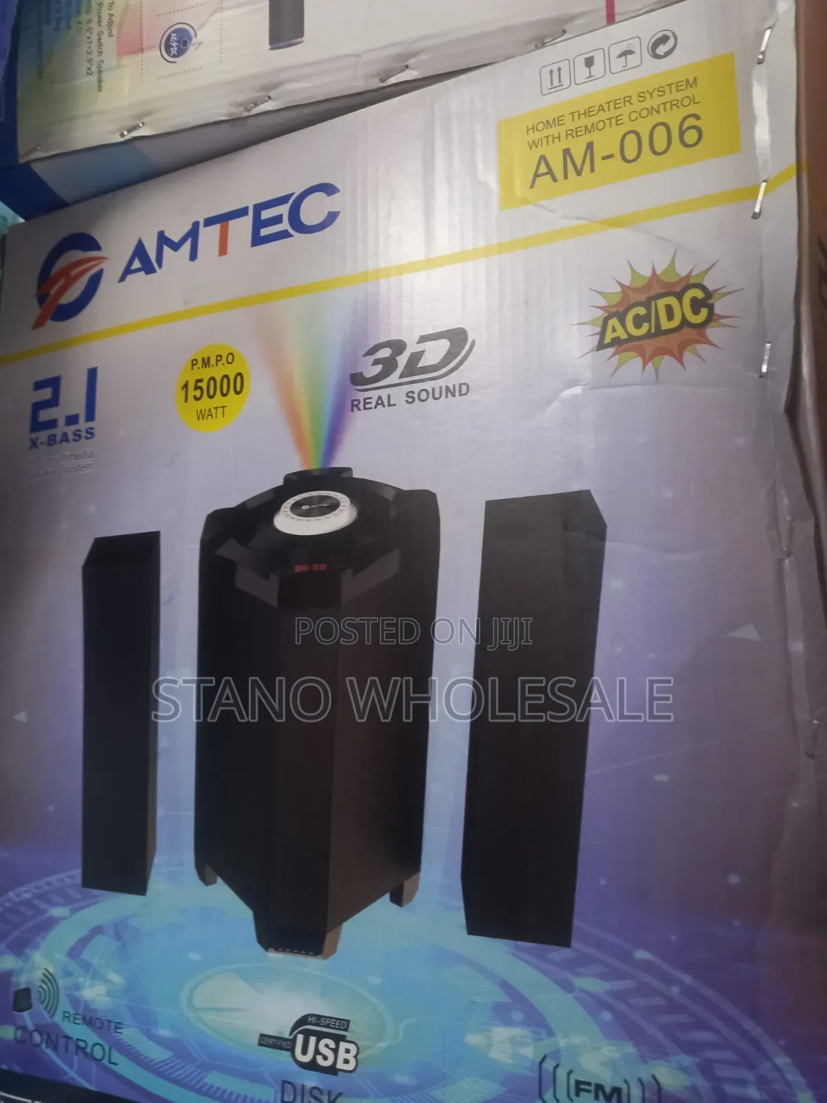 Amte A06 ,Mtungi Woofer